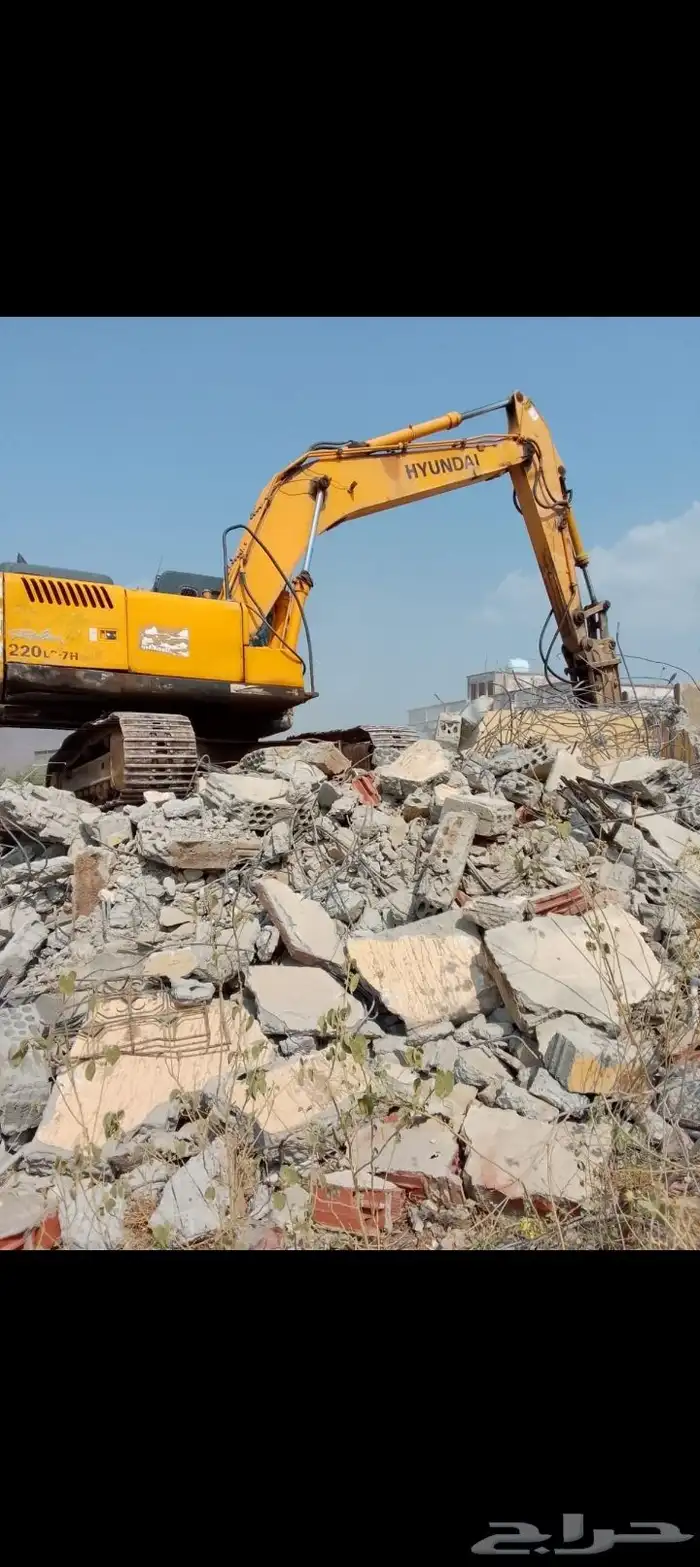 بكلين لهدم المباني السكنية وترحيل المخلفات بعد الهدم مجان 1