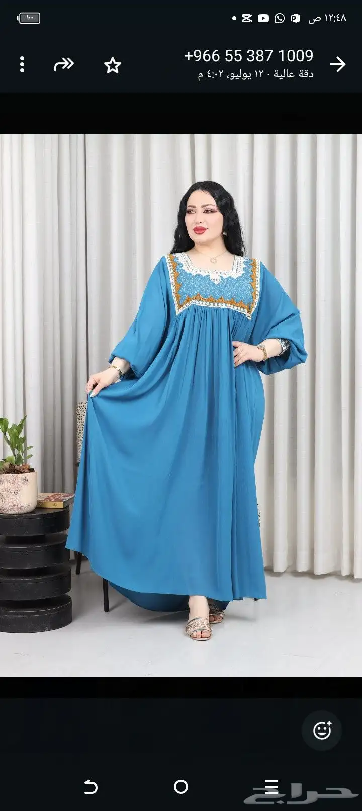 خصومات على الجلابيات 6