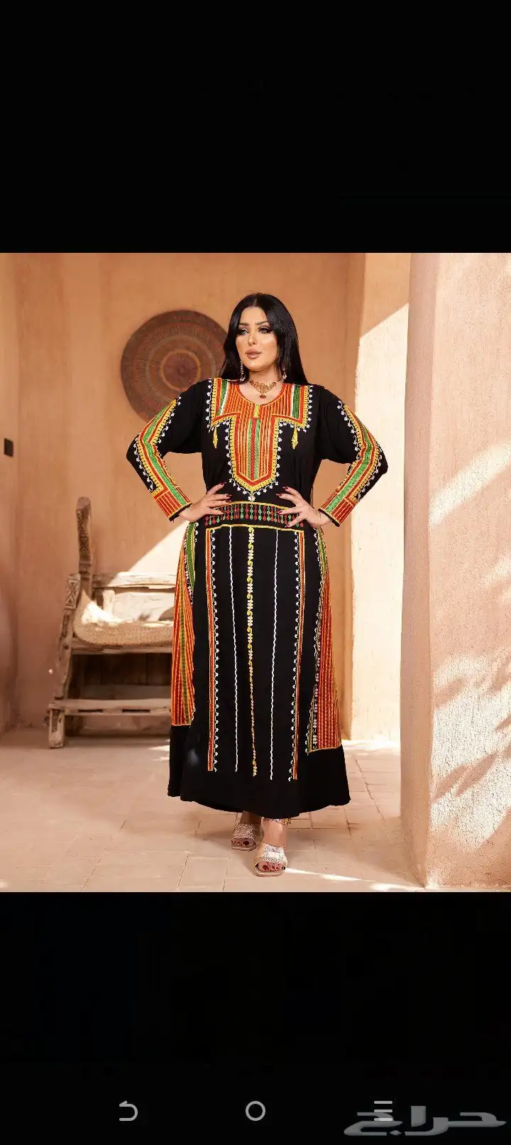 خصومات على الجلابيات 30
