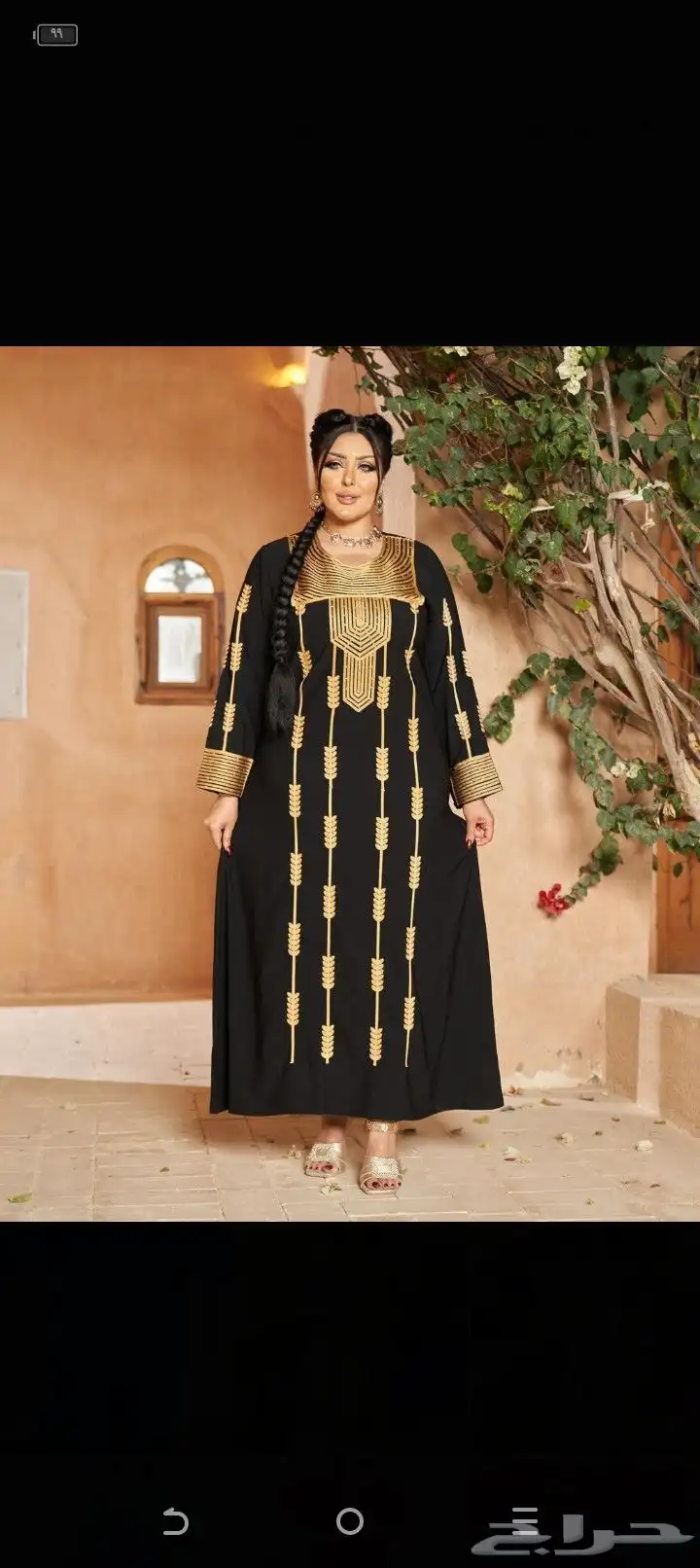 خصومات على الجلابيات 34
