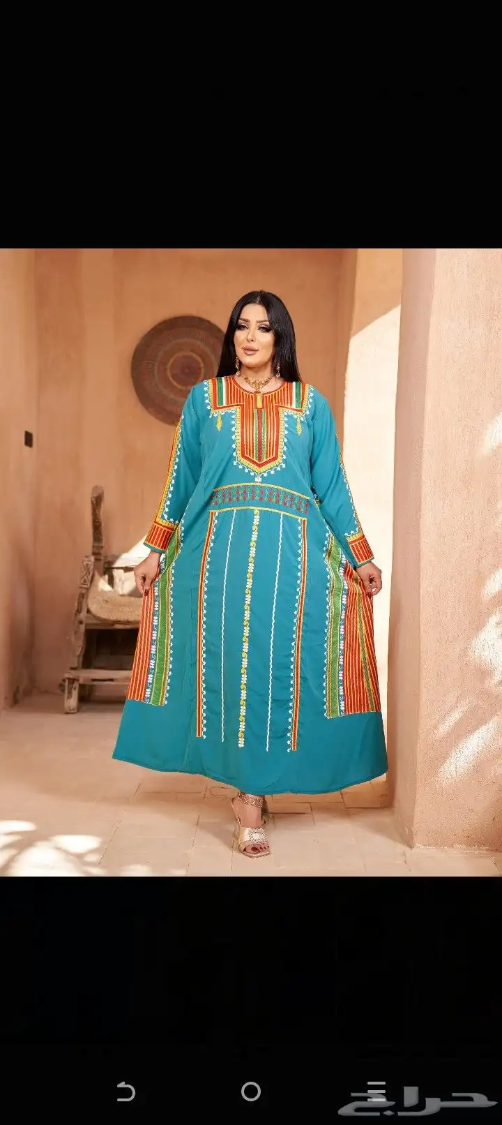 خصومات على الجلابيات 28