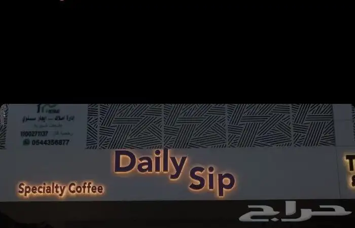 لوحات 3