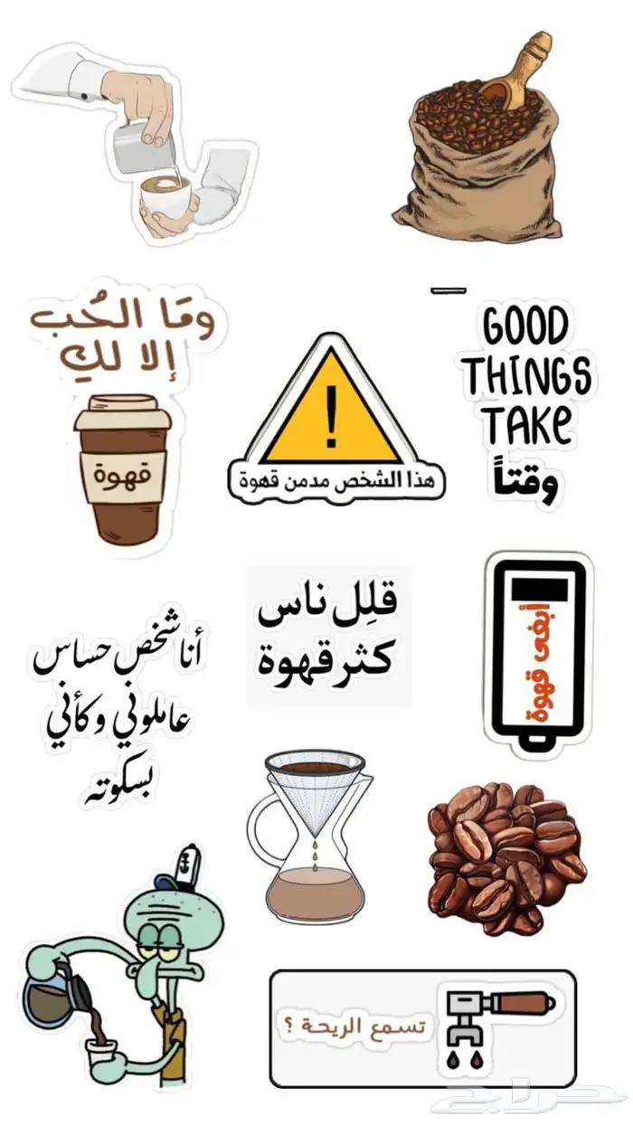 تصميم استيكرات بطابعك الخاص 1