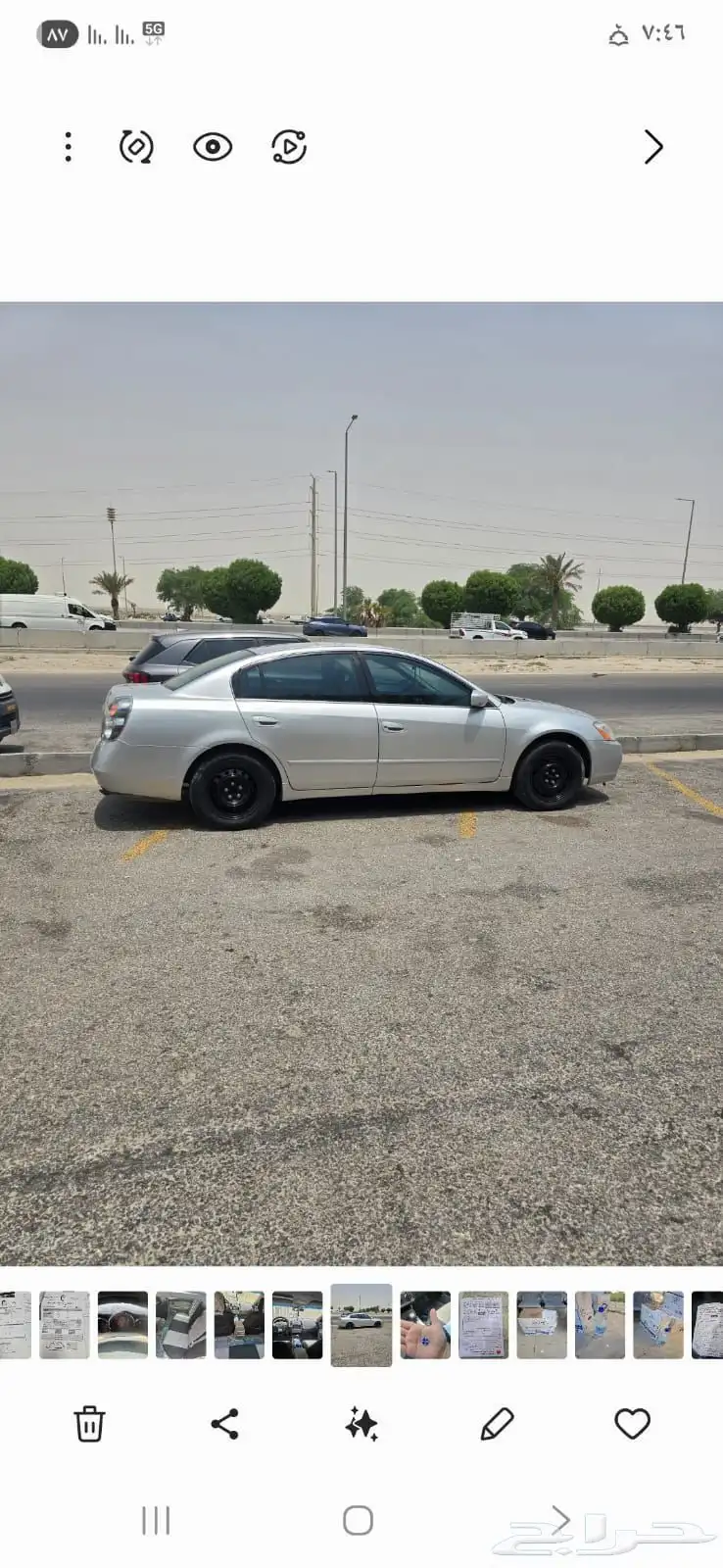 التيما 2005 2
