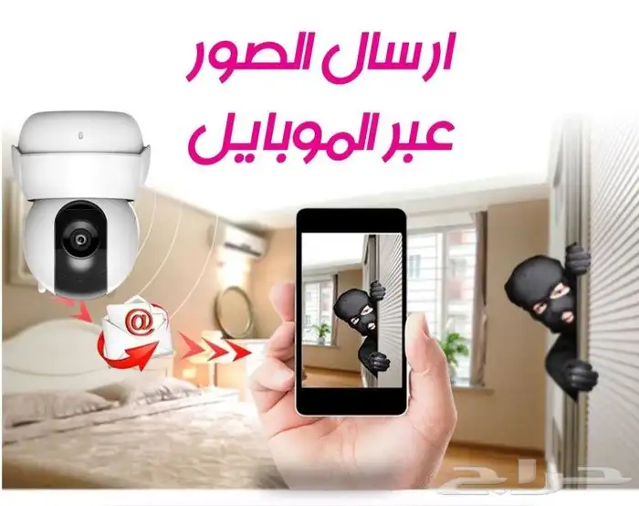 تركيب كاميرات المراقبة 5