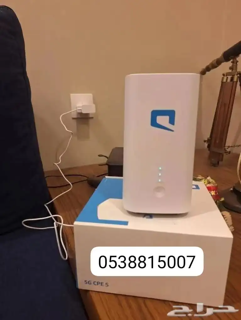 انترنت موبايلي Mobily 5G Router 1
