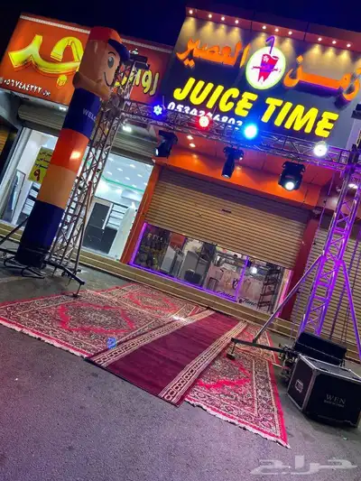 افتتاح محلات تجاريه 2