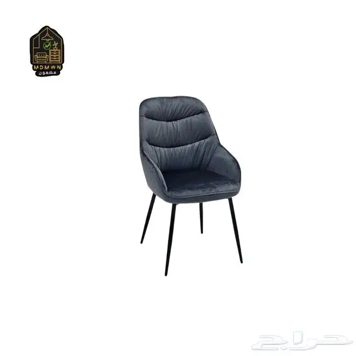 كراسي متنوعة بجودة عالية 5