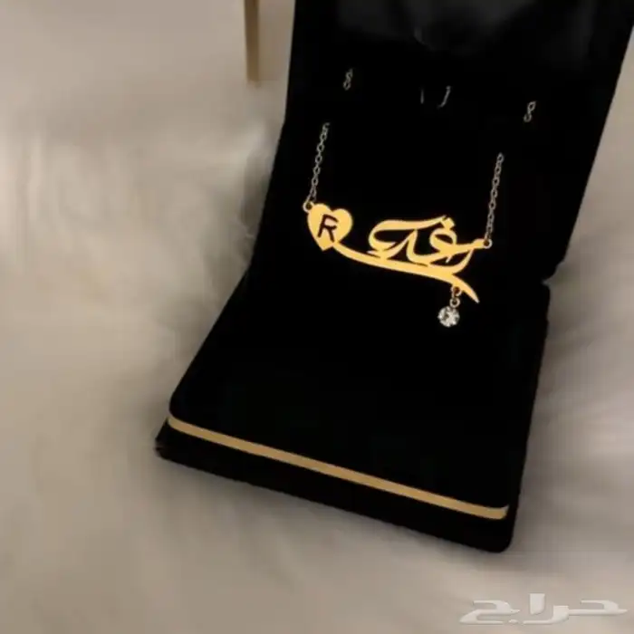 سلسل بلاسم تصميم حسب الطلب مطلي بذهب 5