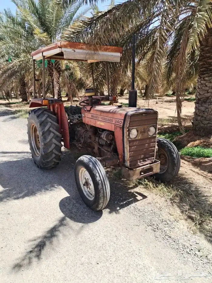 حراثة 3