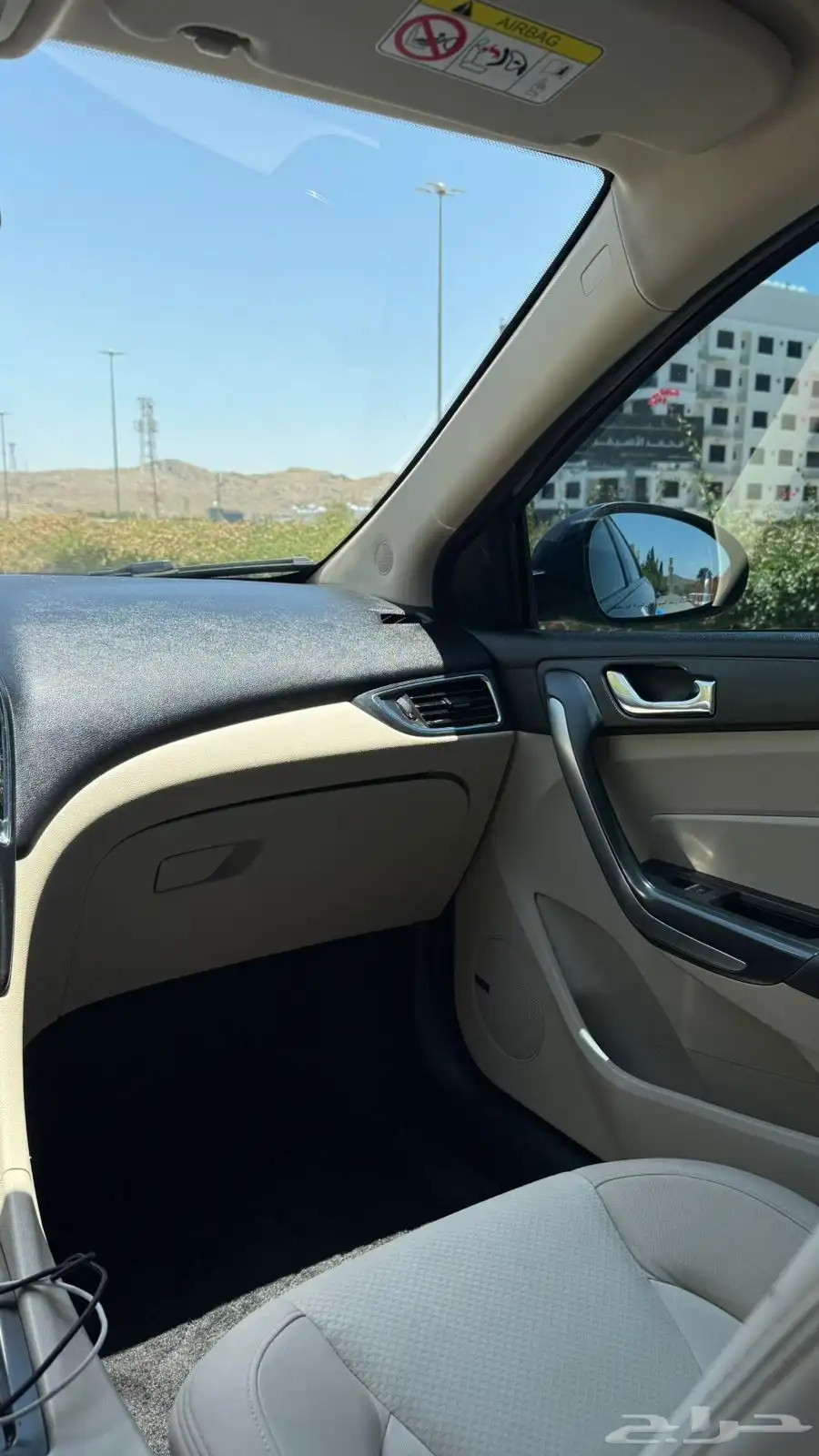 شيري اريزو 5 مديل 2023 14