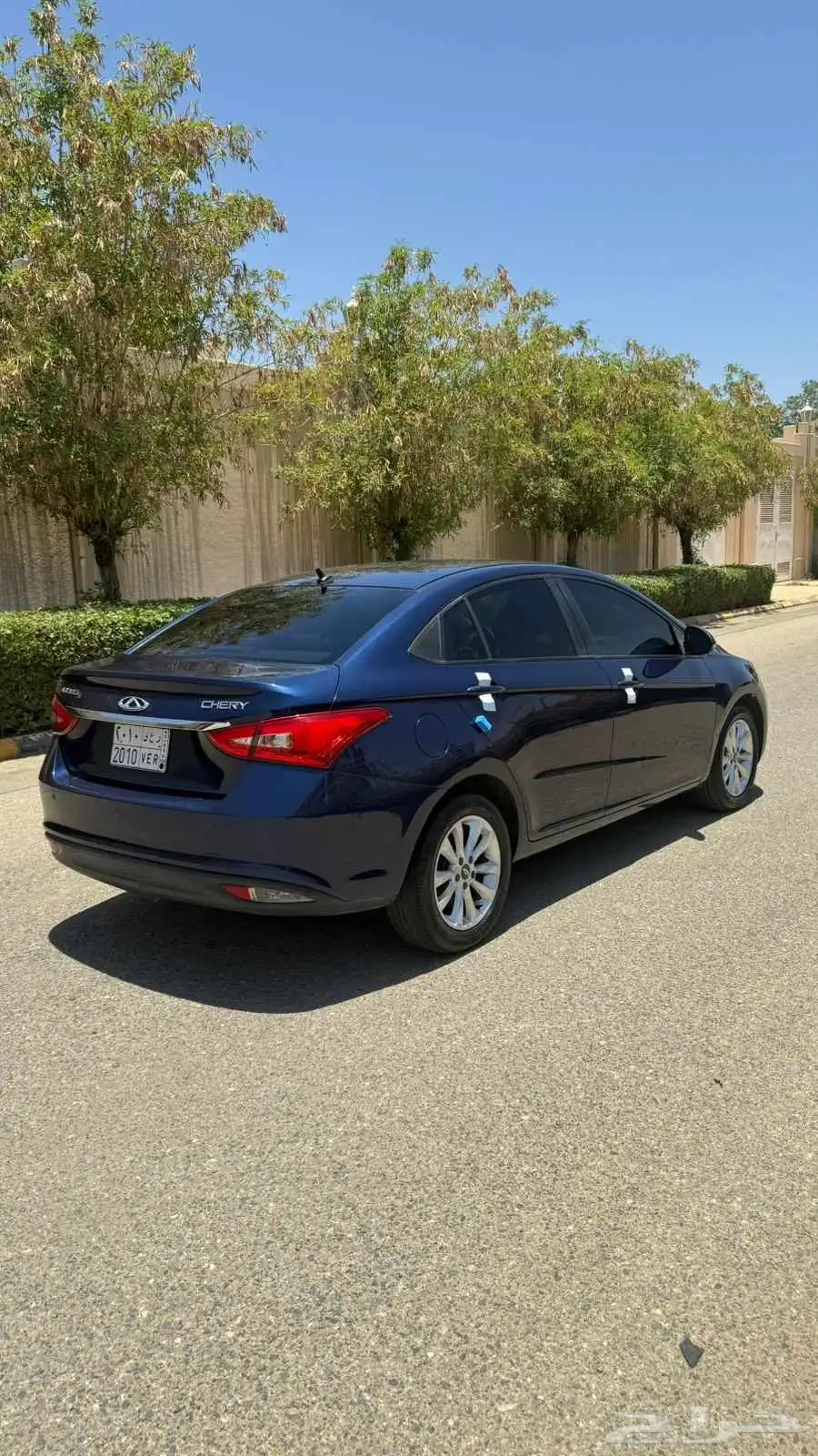 شيري اريزو 5 مديل 2023 4