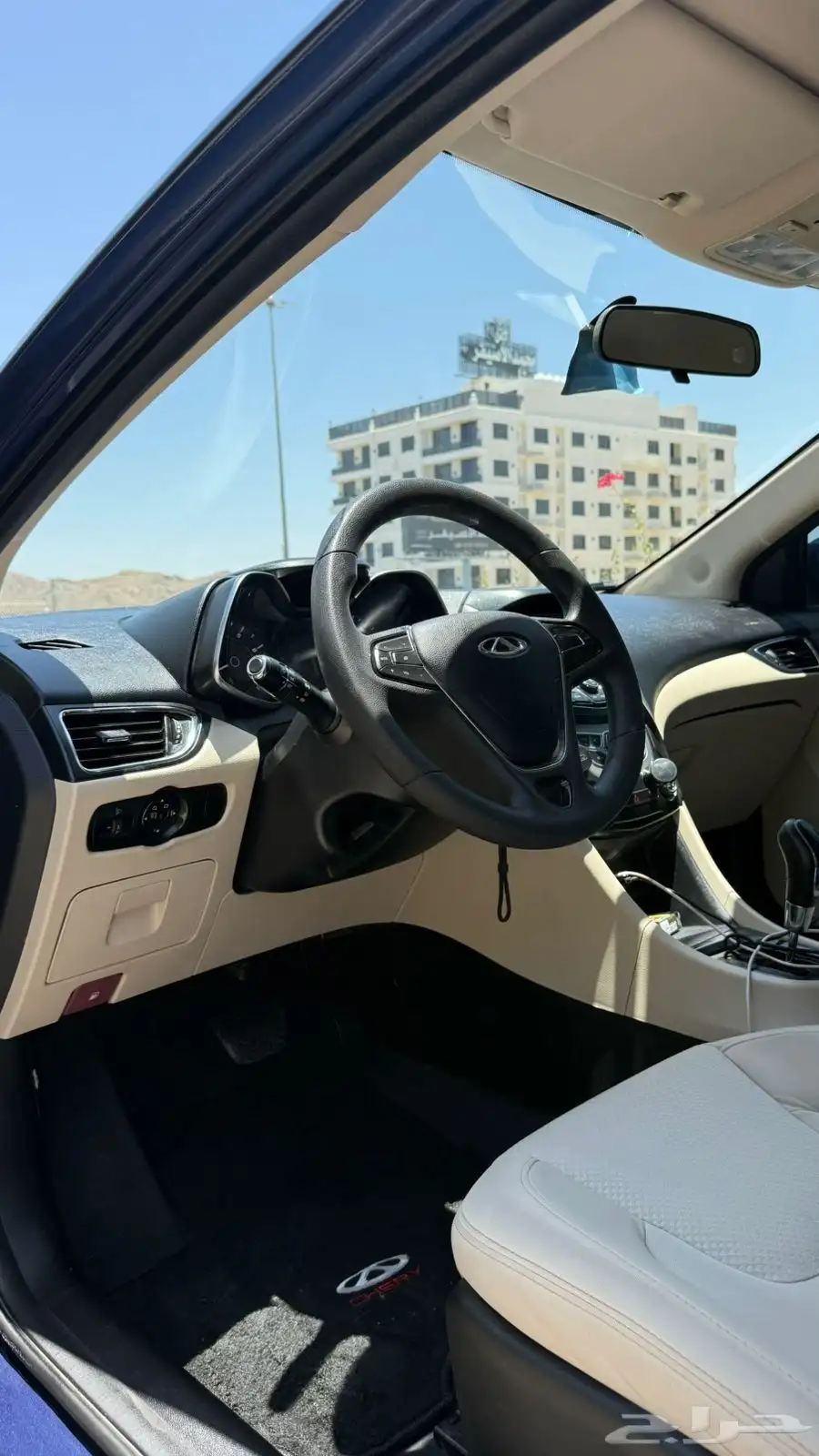 شيري اريزو 5 مديل 2023 5