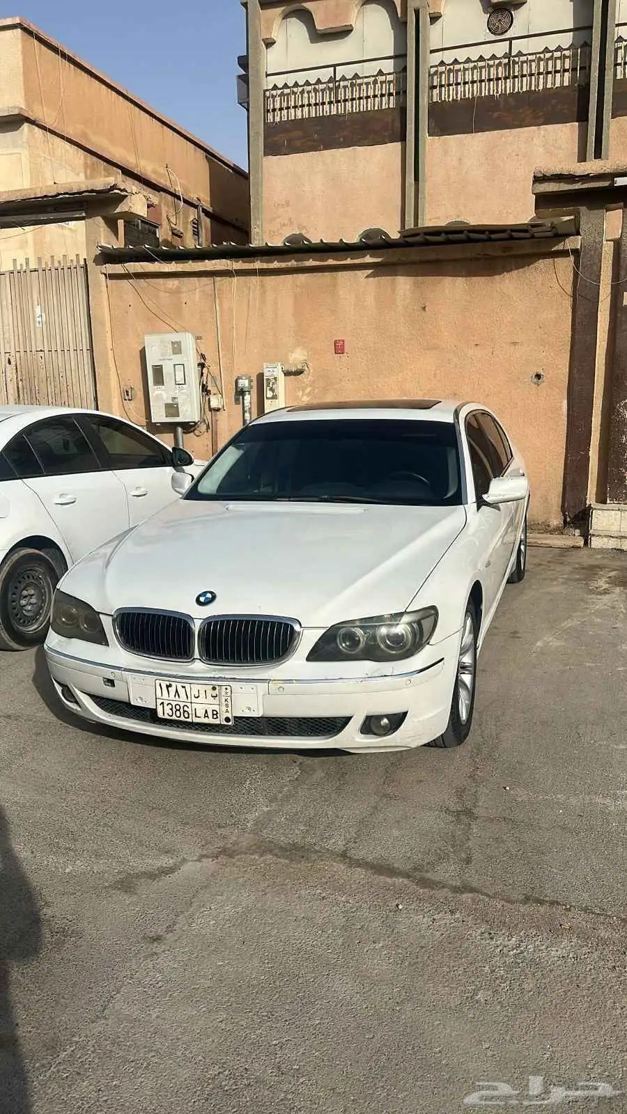 بي إم 1