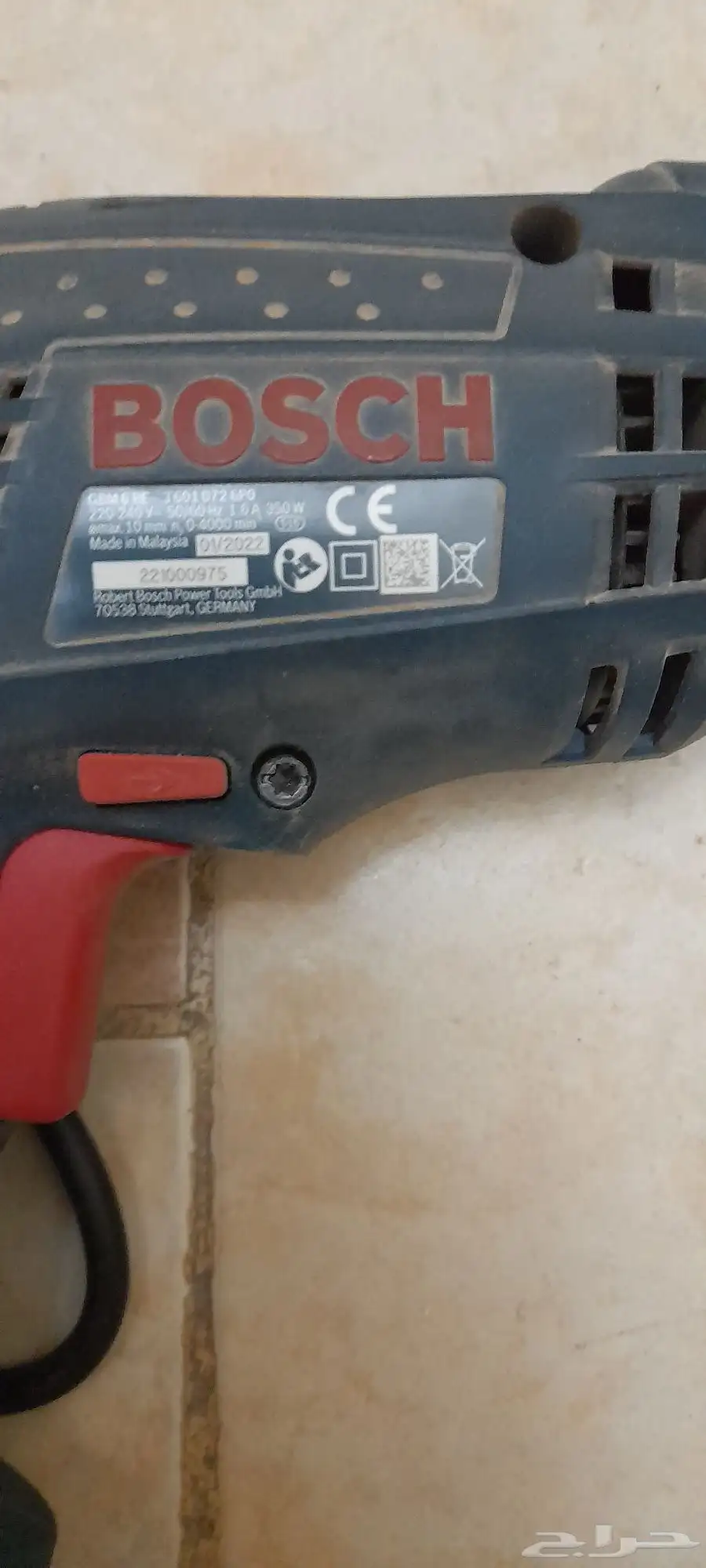 دريل بوش خط 220فلط 1