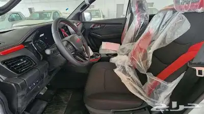 ايسزوز 8