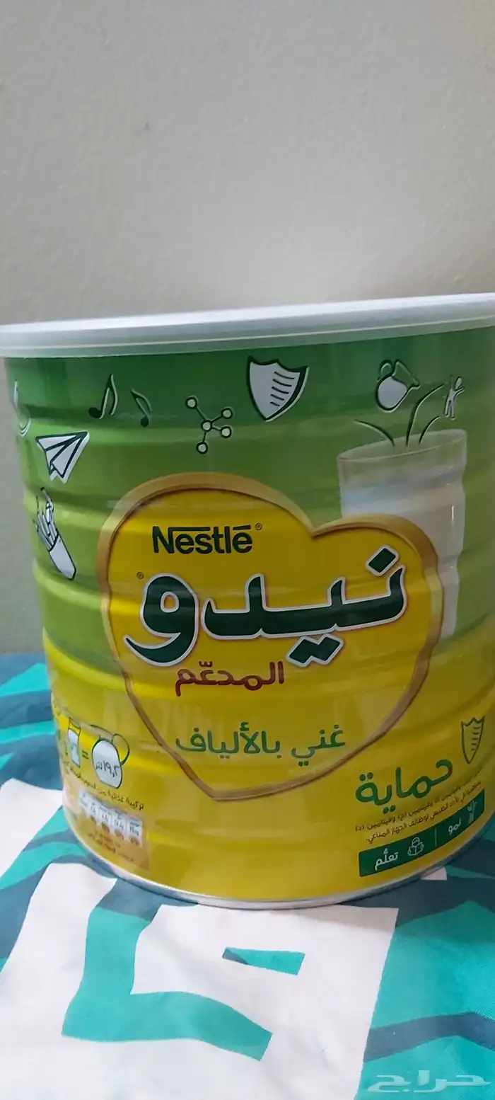 مواد غذائية 0