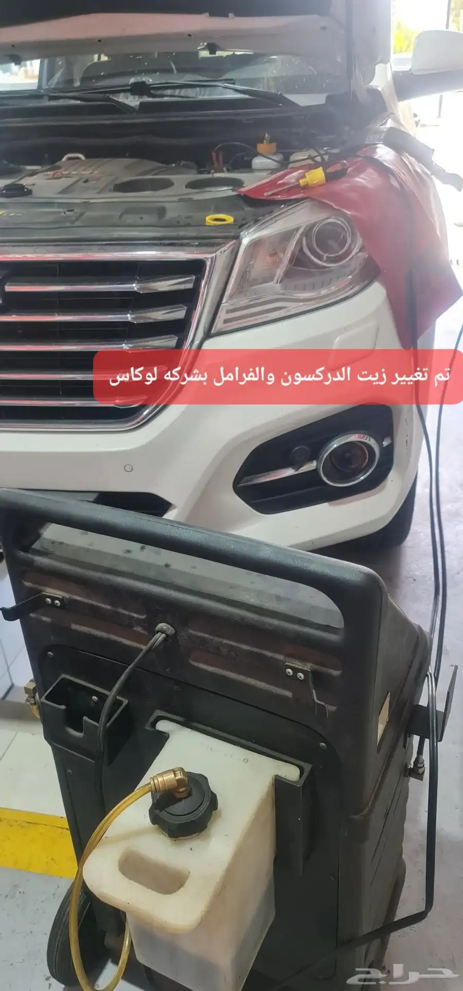 هافال h9 2020 23