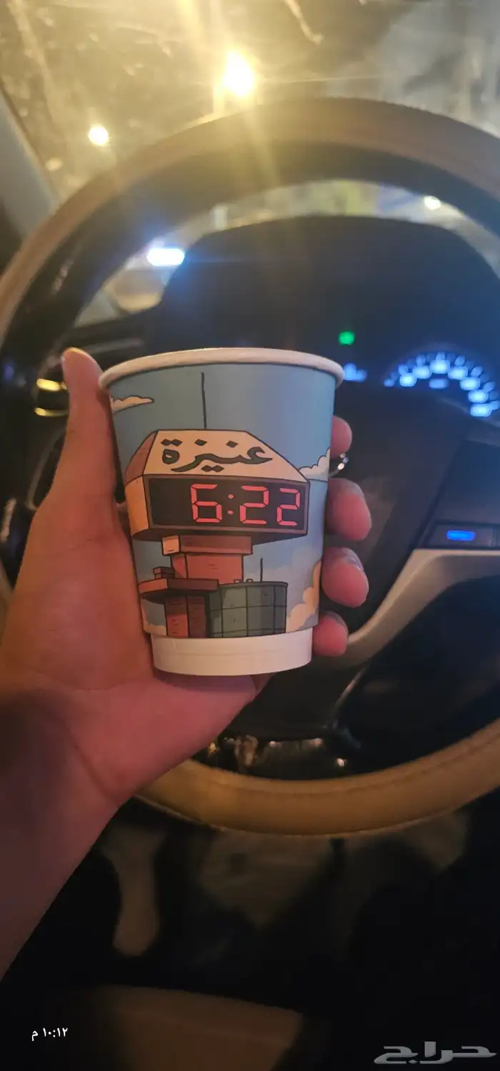 مطابع مطبعة طباعة مطابع بوكسات ستكر أكياس 4