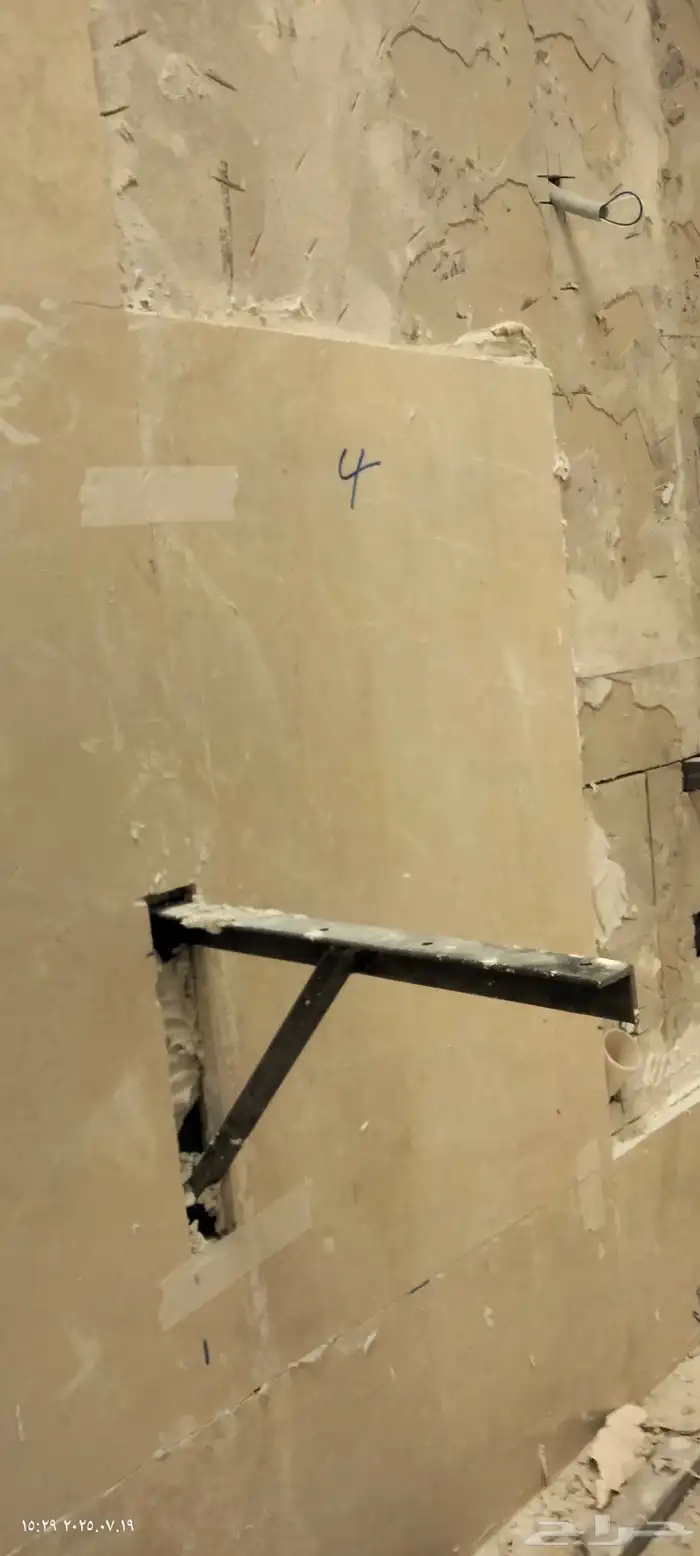 اتكسيروترميم بناء الياسه بلاط كهربا سباك عزل حراري وعزل مائي 15