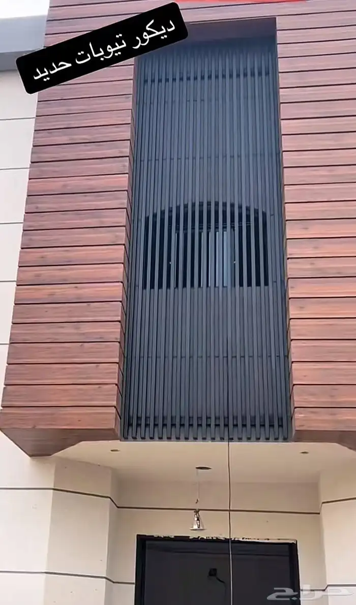 ورشه حداده نايم 14