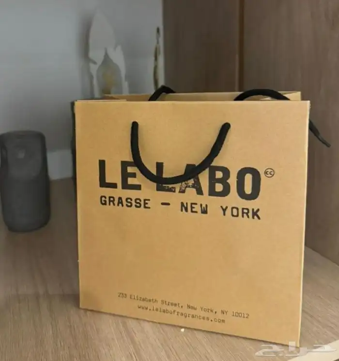 عطور لي لابو ماستر كواليتي 4