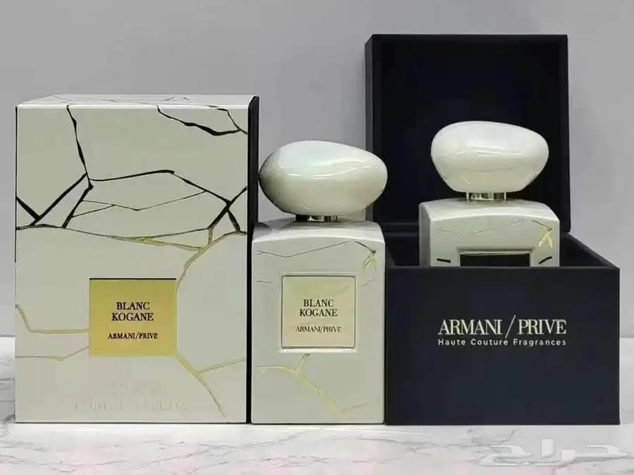 عطور ارماني ماستر 3