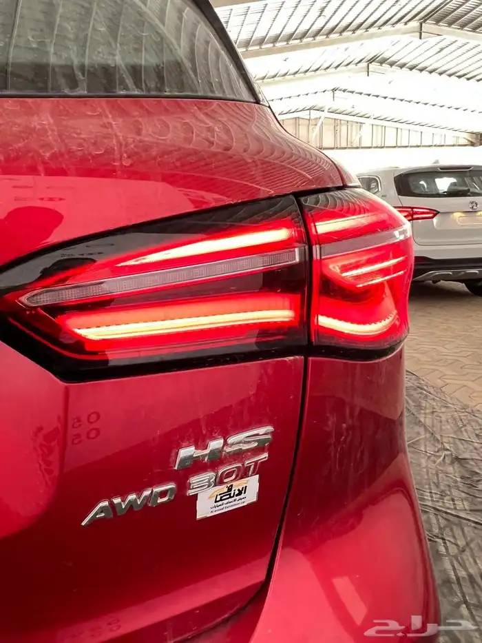 ام جي HS فل كامل 2023 اصفار كاش وتقسيط 15