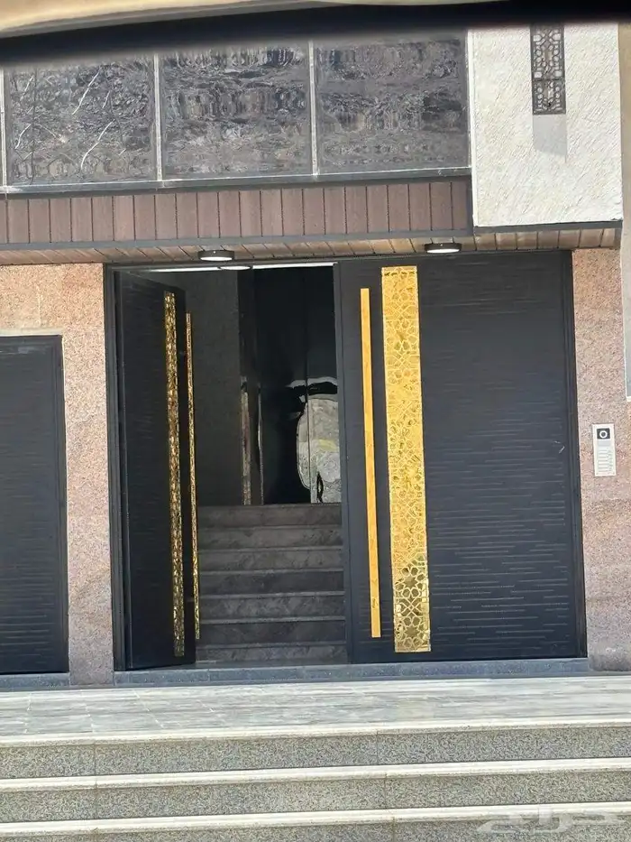 ورشه حداده نايم 2