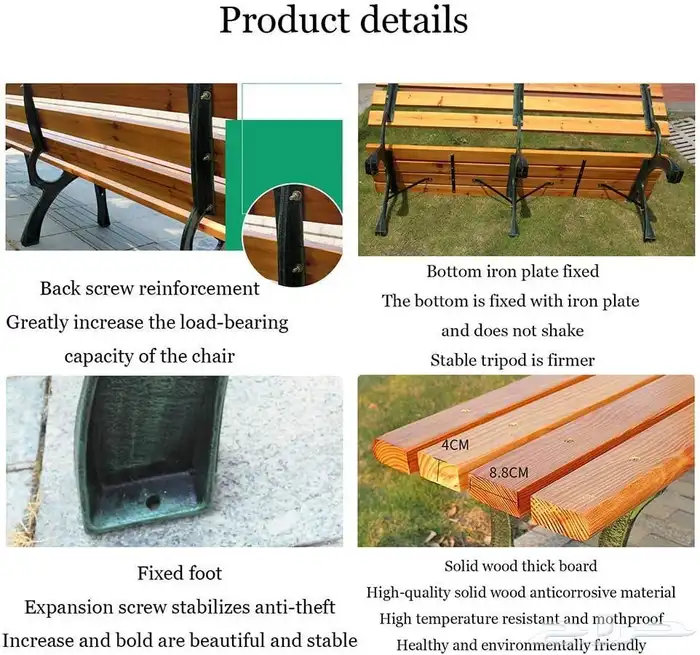 كراسي المدرسة ملاعب بادل مواقف انتظار الحافلات والقطار 13