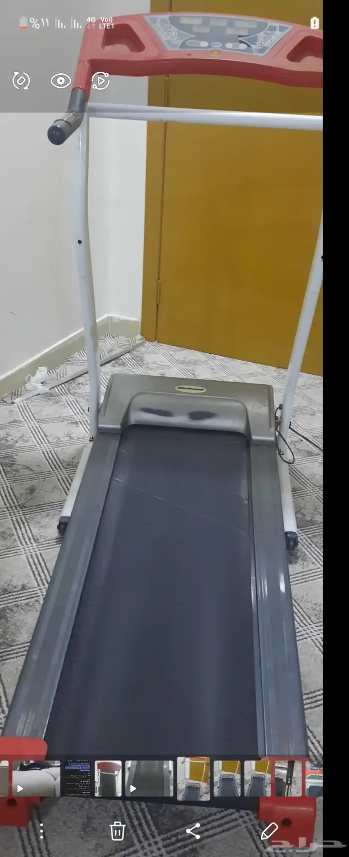 سير رياضي 1