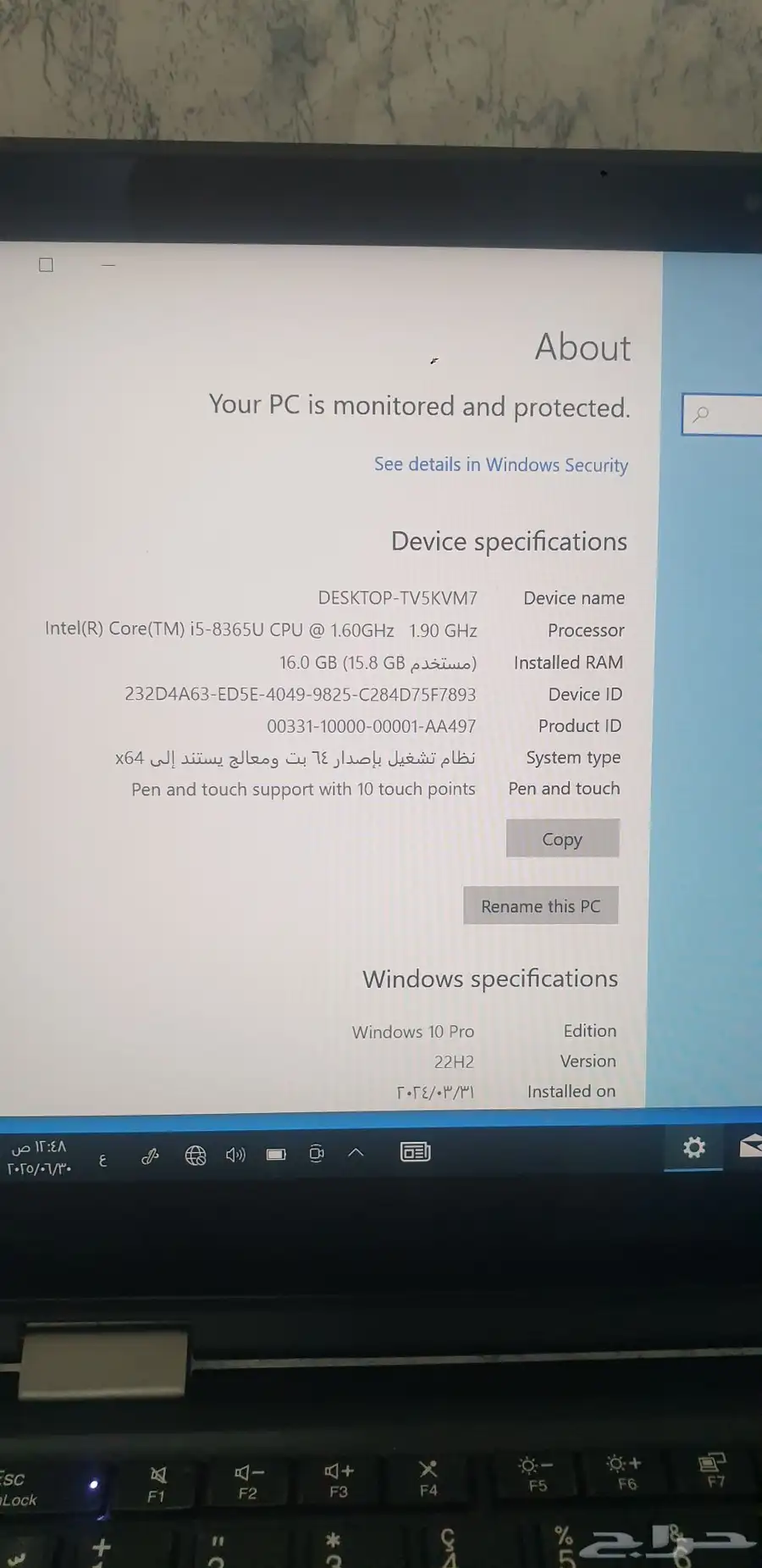 لابتوب لينوفو لمس قابل للطيء 360درجة معالجCi5 رام 16 4