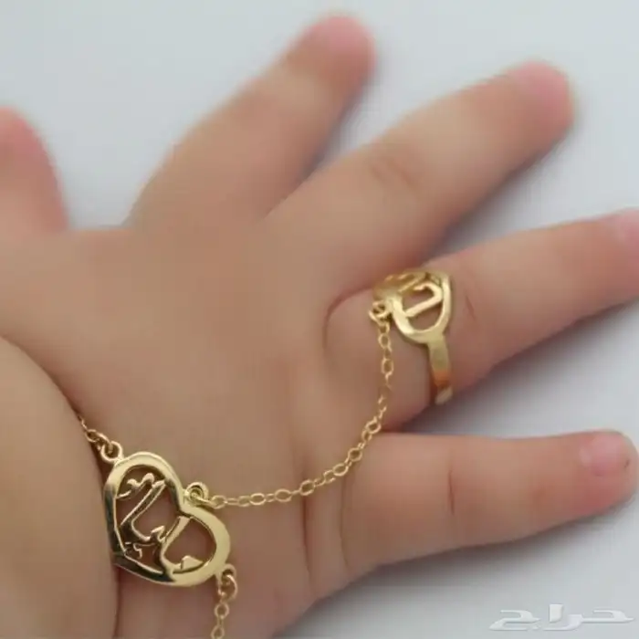 اساور بالاسم مطلي بالذهب تصميم الاسم حسب طلبك 14