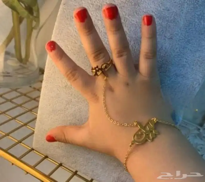 اساور بالاسم مطلي بالذهب تصميم الاسم حسب طلبك 13