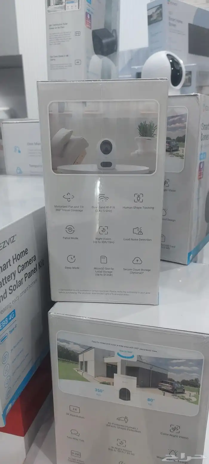 كاميرا مراقبة EZVIZ CS-H7Ac الأصلية - رؤية ليلية 2K وذكاء اص 2