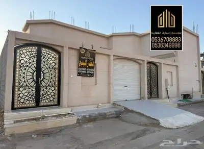 دور ارضي بالضاحية أ للبيع 0