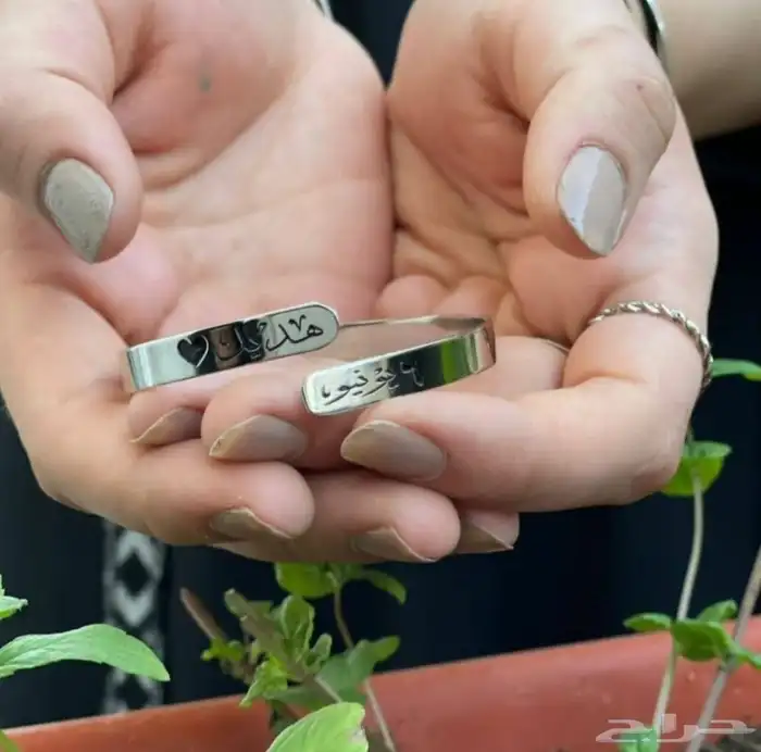 اساور بالاسم مطلي بالذهب تصميم الاسم حسب طلبك 9