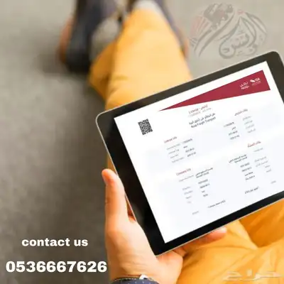 استخراج ترخيص النقل البري للبضائع بأقل الأسعار وأفضل الخدمات 0