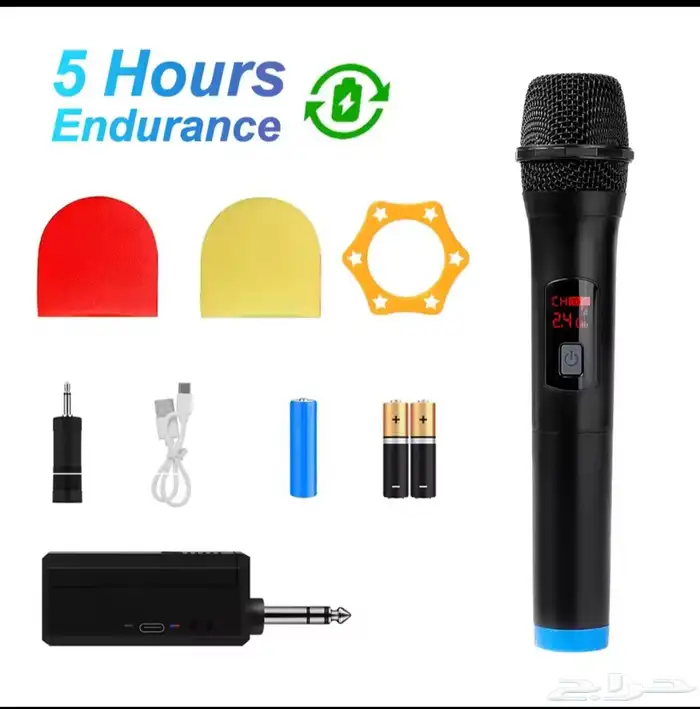 wireless microphone it makes any speaker wireless 0