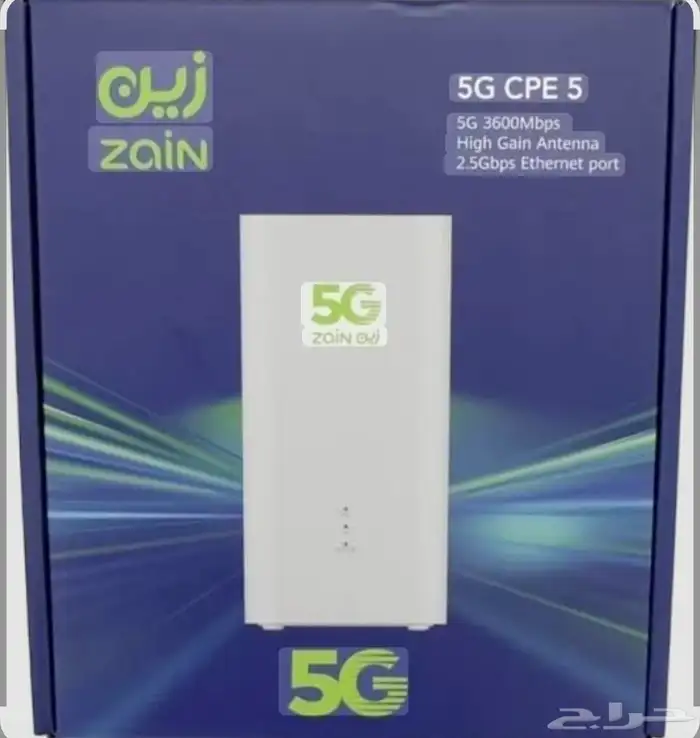 روتر زين 5G 1