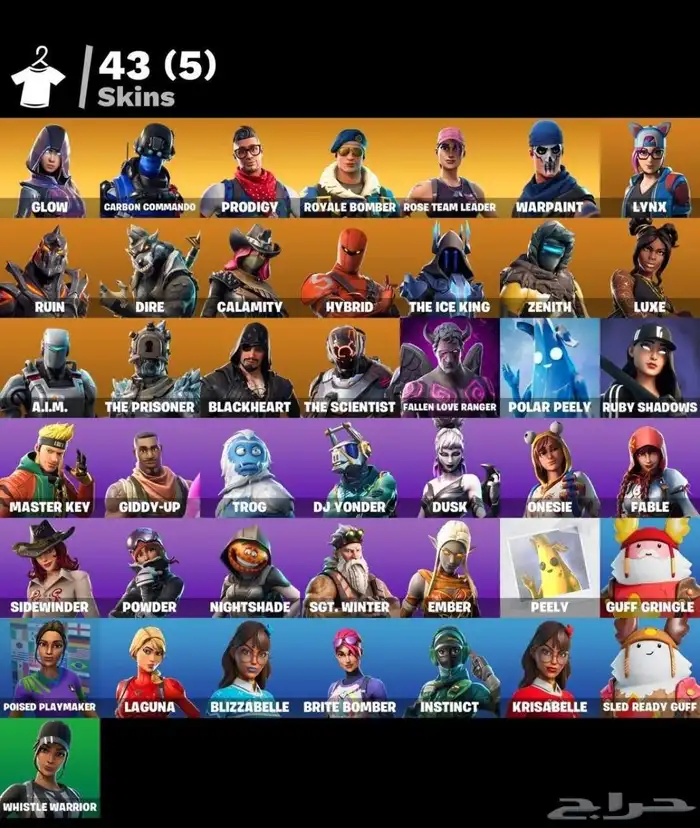 حساب طور الزومبي وسكن القلو 0