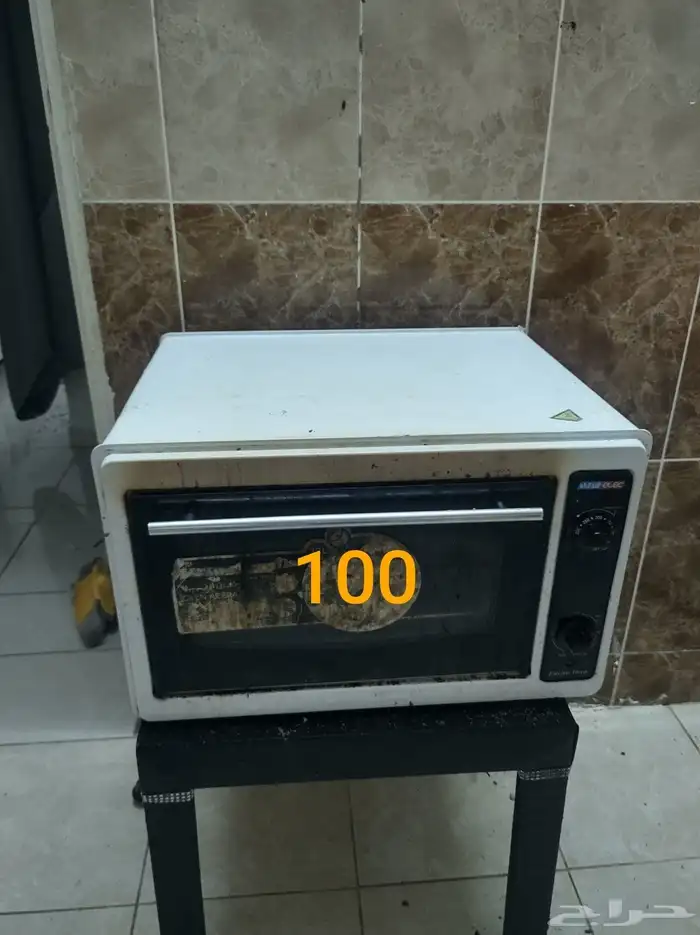 باقي أغراض للبيع 2