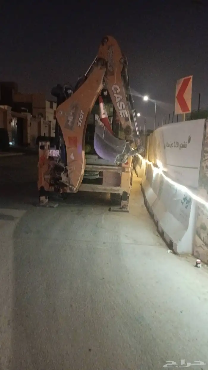 مديل حديث 2024 جي سي بي عرجا 2