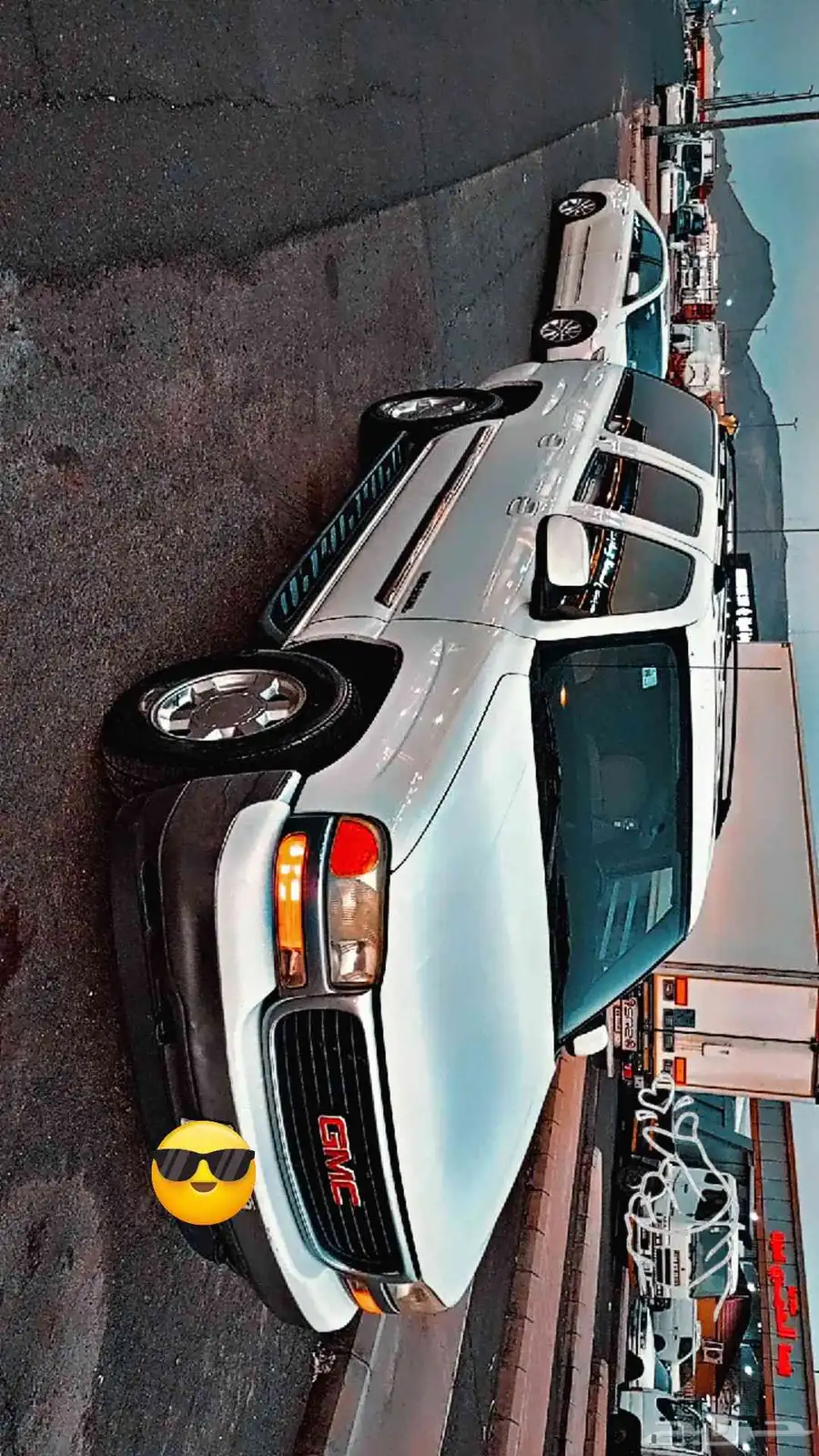 جمس طويل 0