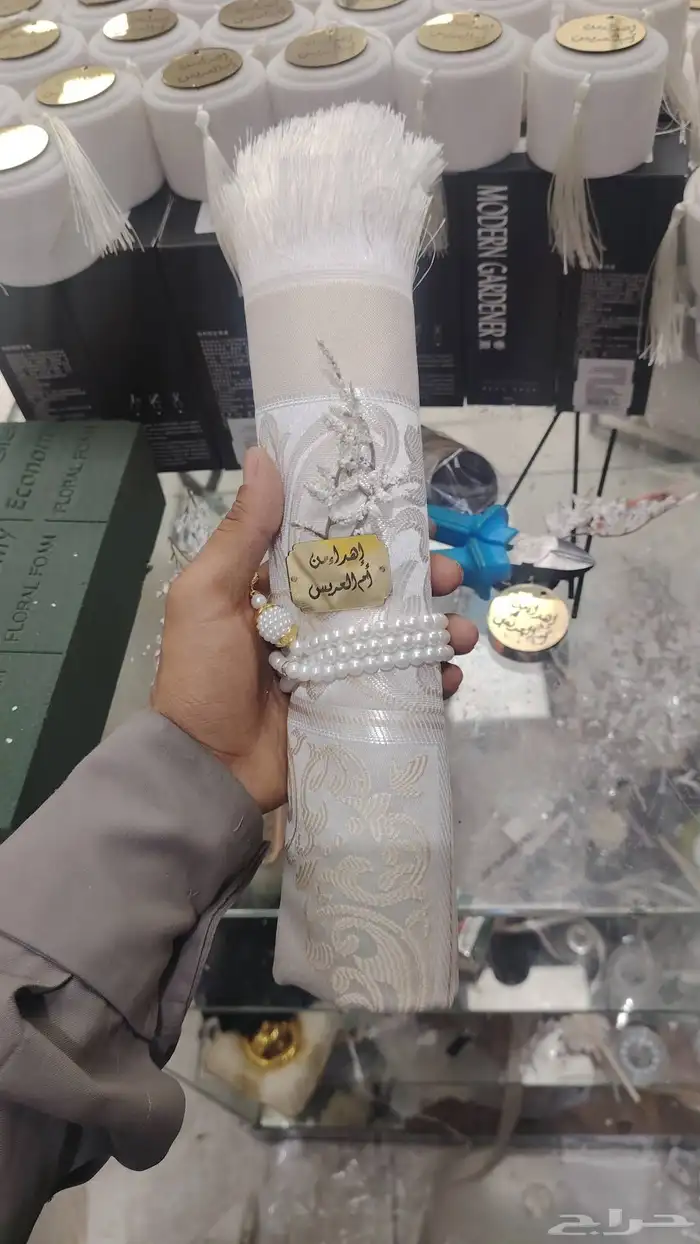 عليك المقاس اوعلينا التنفيذ 7