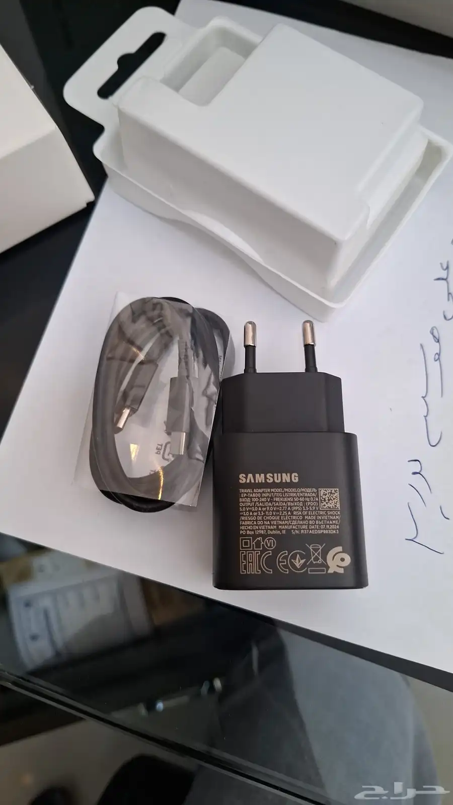 Samsung charger 0