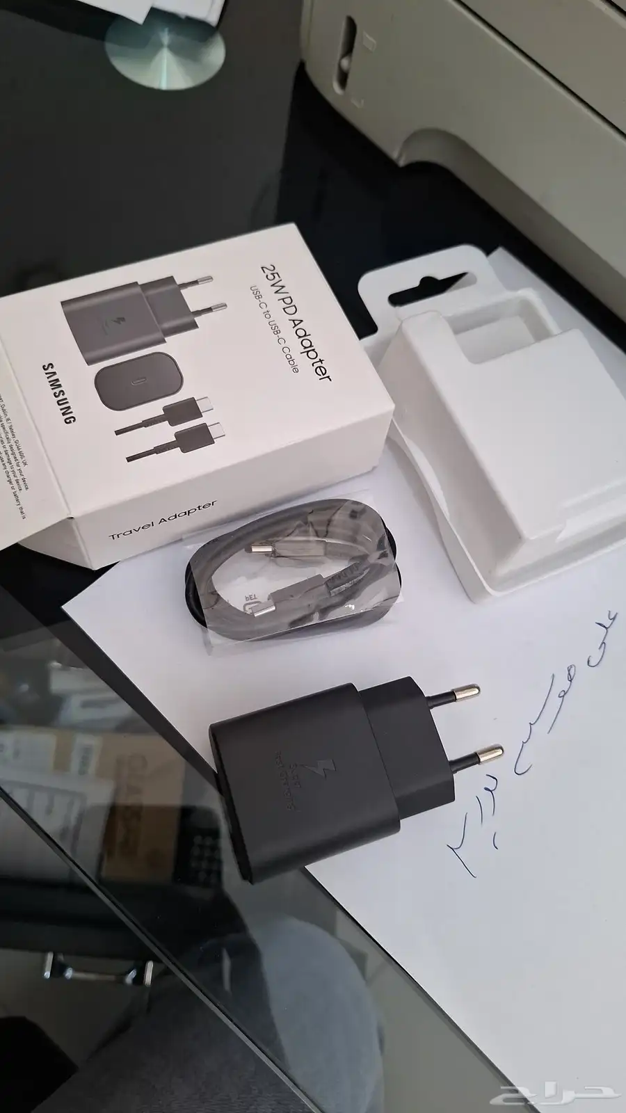 Samsung charger 1