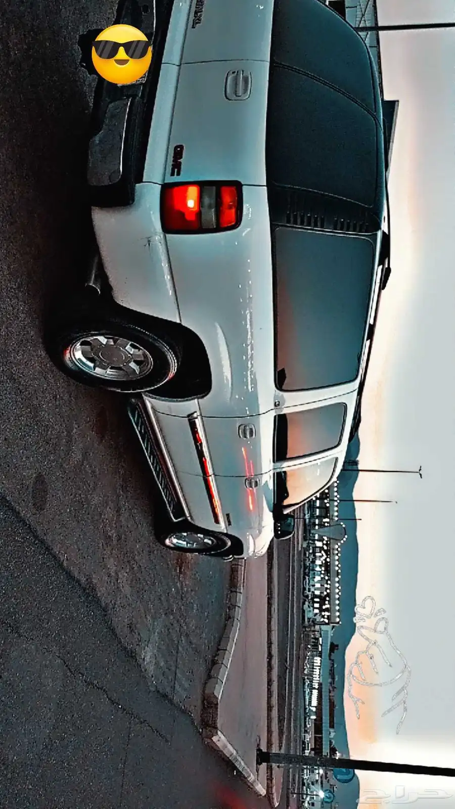 جمس طويل 3