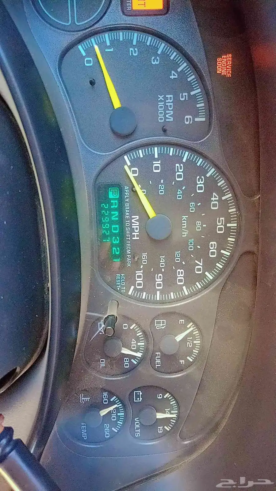 جمس طويل 5