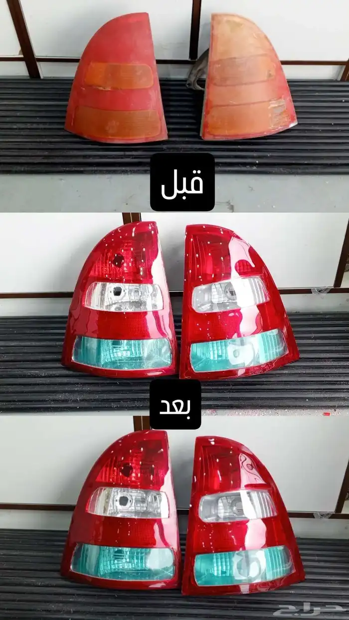 تفصيل غزازات شمعات واصطبات 0